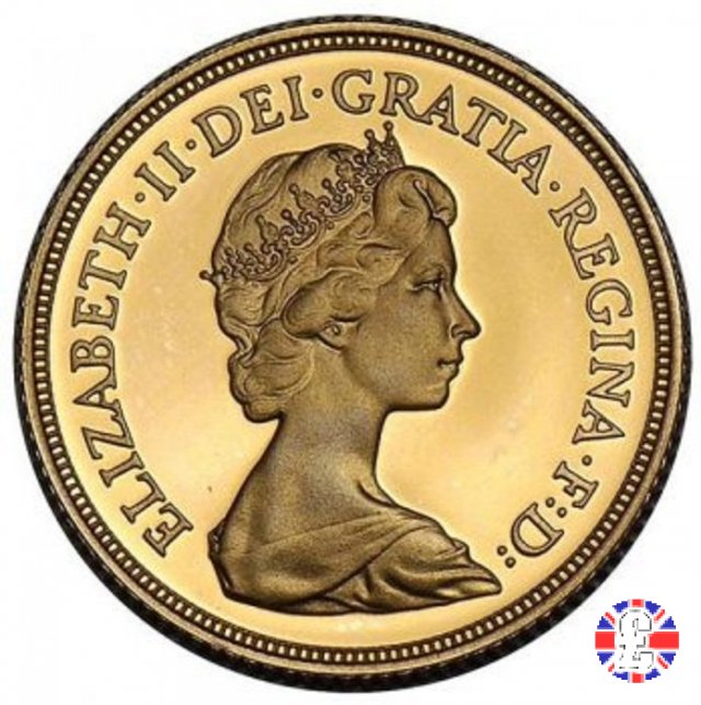 1 sovereign - tipo coronata giovane 1981 (Royal Mint, Llantrisant)