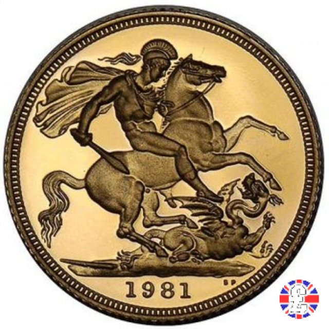 1 sovereign - tipo coronata giovane 1981 (Royal Mint, Llantrisant)