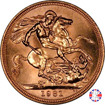 1 sovereign - tipo coronata giovane 1981 (Royal Mint, Llantrisant)