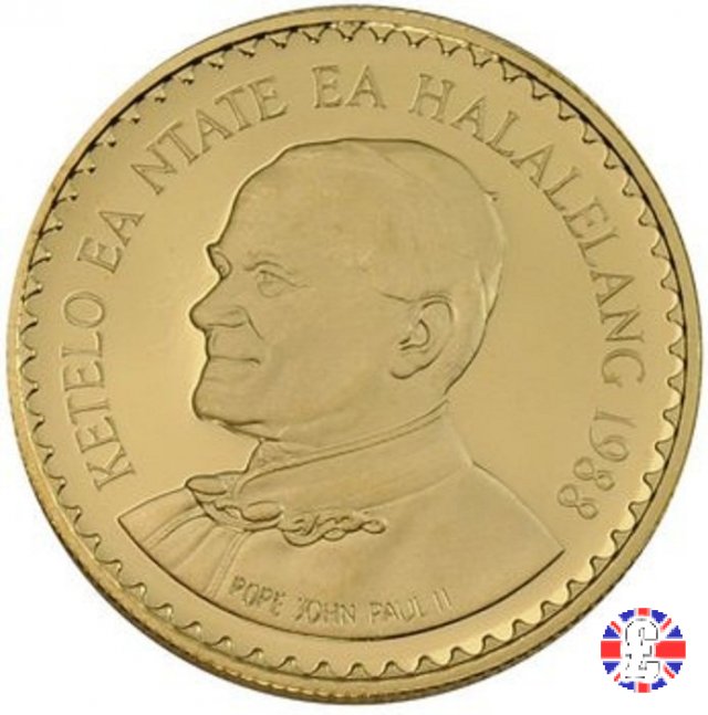 250 maloti - papal visit 1988
