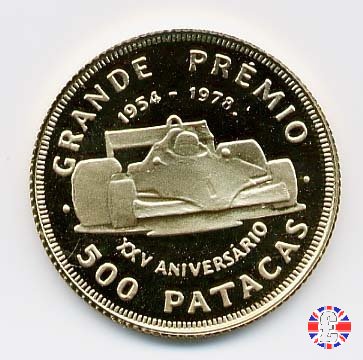 500 patacas - 25° gp F1 1978