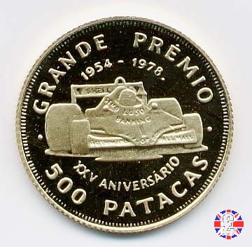 500 patacas - 25° gp F1 1978