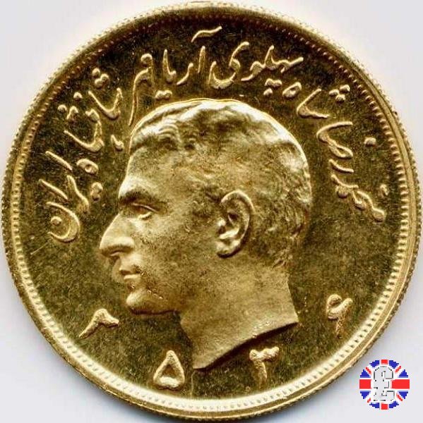5 pahlavi - tipo2 testa dello shah 1977