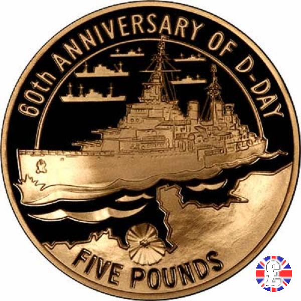 5 pounds - 2004 - 60th anniversary D-Day 2004