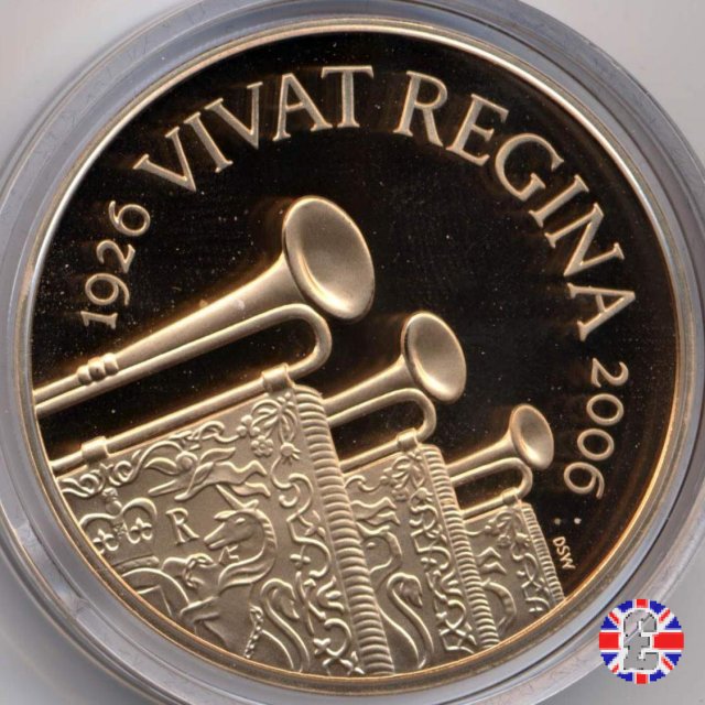 5 pounds - 80th birth of Queen - 2006 2006 (Royal Mint, Llantrisant)