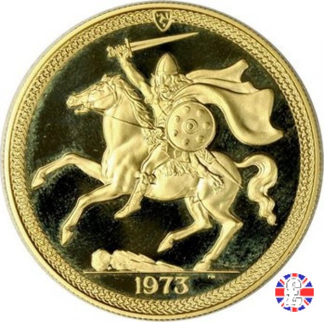 5 pounds - Elizabeth II 1973 (Pobjoy Mint)