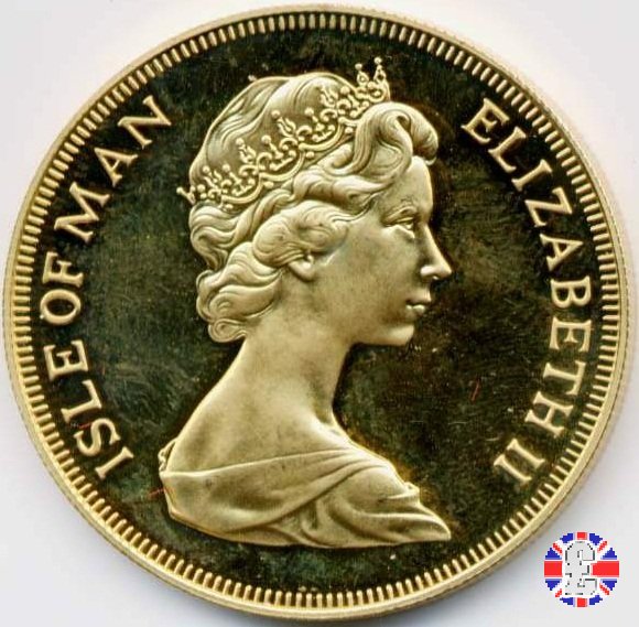 5 pounds - Elizabeth II 1980 (Pobjoy Mint)