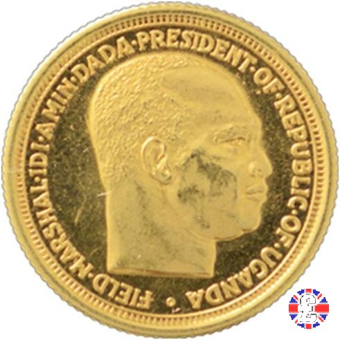 medaglia da 1 pound 1975 (Pobjoy Mint)