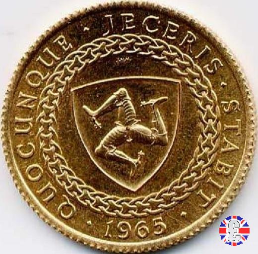 sovereign 1965 1965