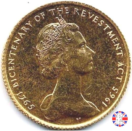 sovereign 1965 1965