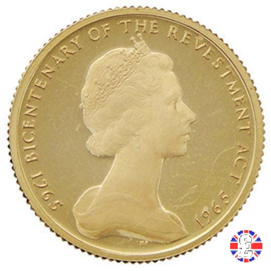 sovereign 1965 1965