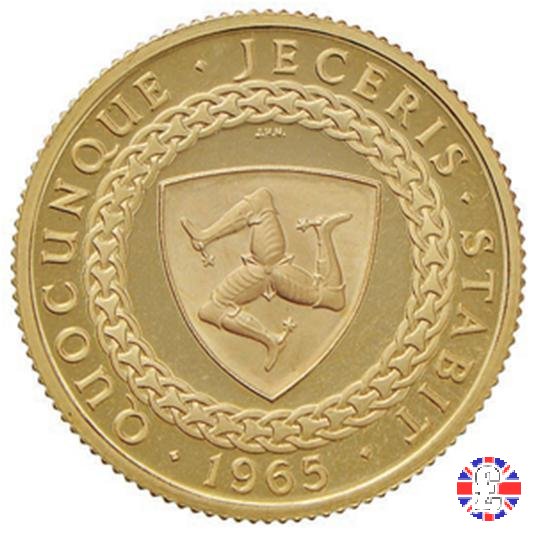 sovereign 1965 1965