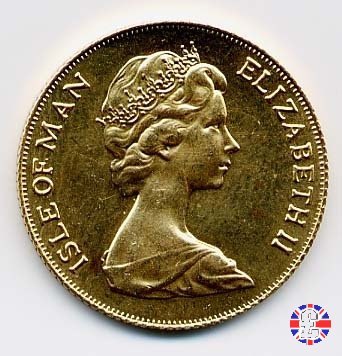 sovereign - elizabeth II 1977 (Pobjoy Mint)