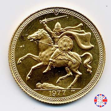 sovereign - elizabeth II 1977 (Pobjoy Mint)