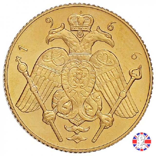 sovereign 1966 (Parigi)