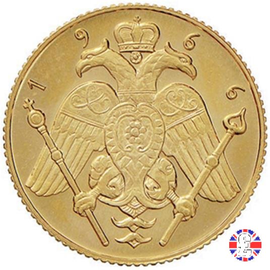 sovereign 1966 (Parigi)