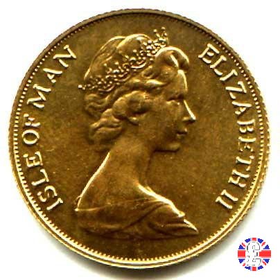 sovereign - elizabeth II 1973 (Pobjoy Mint)