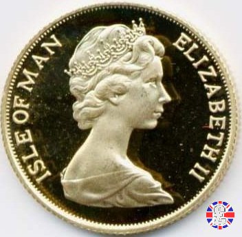 sovereign - elizabeth II 1980 (Pobjoy Mint)