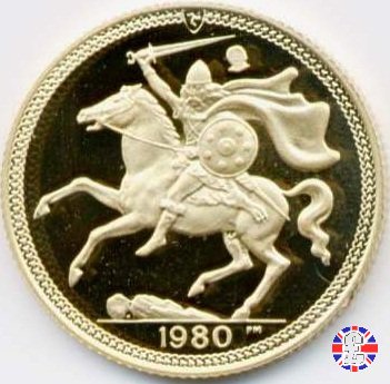 sovereign - elizabeth II 1980 (Pobjoy Mint)