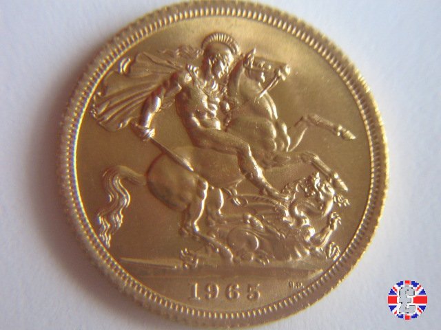 1 sovereign - tipo fiocchetto 1965 (London)