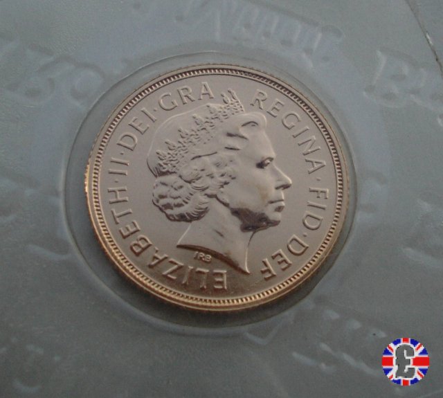 1 sovereign - tipo diadema anziana 2007 (Royal Mint, Llantrisant)