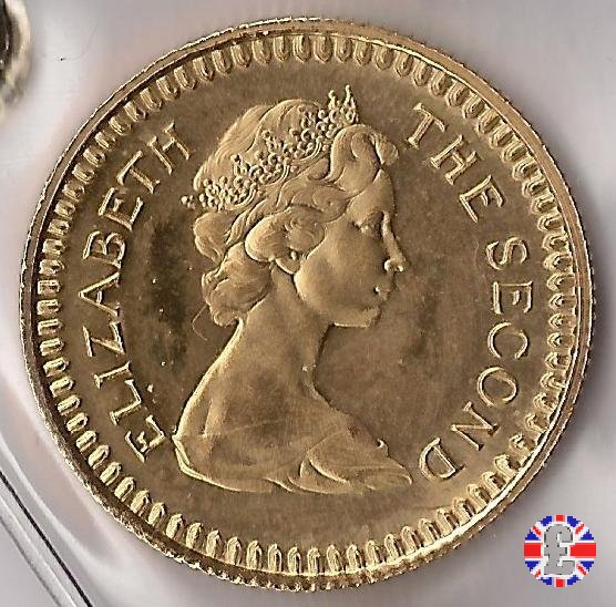 1 pound 1966 (London) 1 pound 1966 (London)