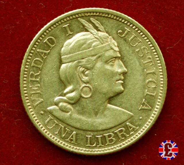 1 libra 1898 (Lima)
