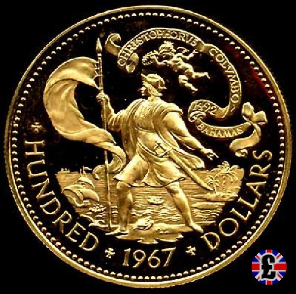 100 dollars 1967 1967 (London)