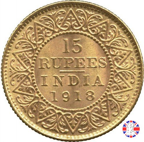 15 rupie 1918 (Bombay)