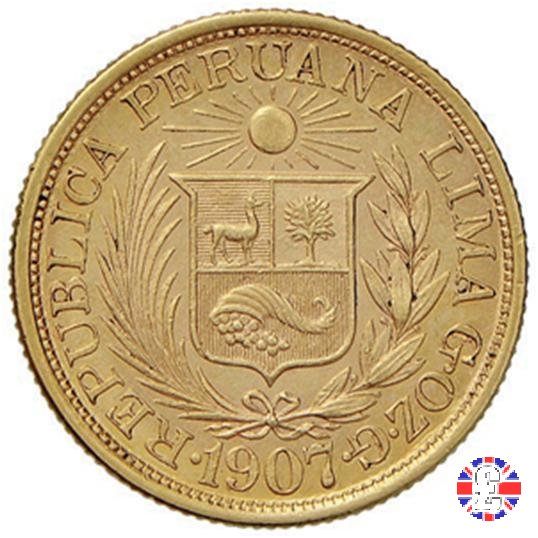 1 libra 1907 (Lima)