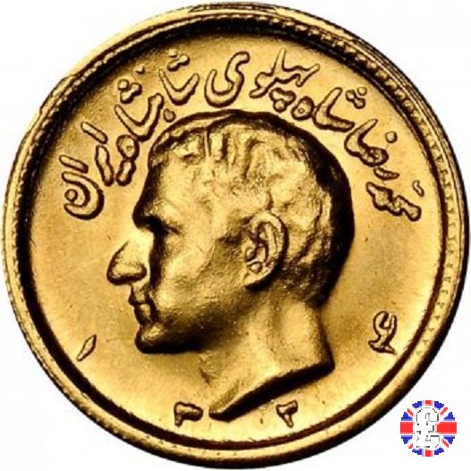 1 pahlavi tipo1 testa dello shah 1945