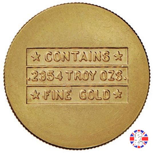 1 saudi pound 1947 (Philadelphia) 1 saudi pound 1947 (Philadelphia)