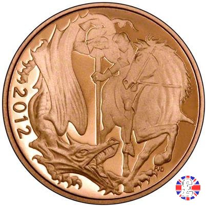 1 sovereign - giubileo di diamante 2012 2012 (Royal Mint, Llantrisant)